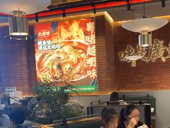 -火啫啫·粤式啫啫煲(南通首店)