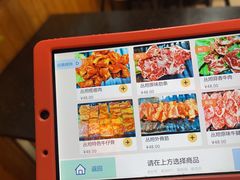 -丹东丛炟海鲜烧烤(江艺路店)