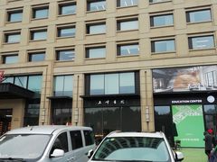 -五峰书院(南洋泾路店)