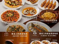 -蘭心·臻品(瑞虹太阳宫店)