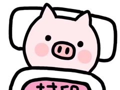 -CoCo都可(合生汇店)