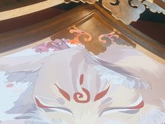 -将太无二·北美传奇寿司(荟聚购物中心西红门店)