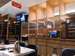 -浩爷羊蝎子火锅(望京店)