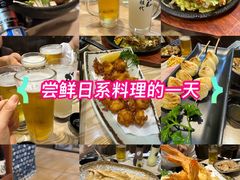 -胜代日本料理(云程巷小区店)