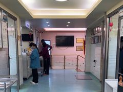 -动物缘宠物医院·骨科·猫科(西二环店)