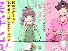 -学习谷日语培训日本留学·多语种外语教学(海淀人大分部)