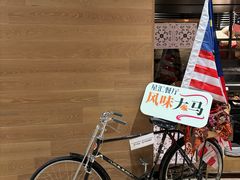 -星汇餐厅(新濠影汇店)