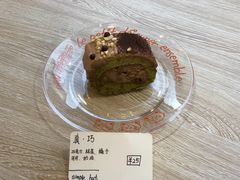 -simple hut简屋咖啡
