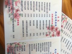 菜单-南苑风味过桥米线(革新路店)