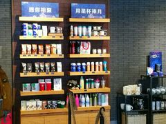 -星巴克臻选(济南万达店)