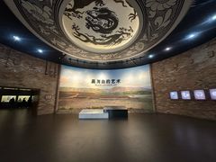 -磁州窑博物馆