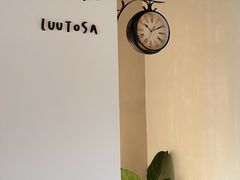 -luutosa  cafe & tea 鹿兔山