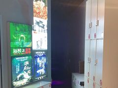 -三剑客沉浸式密室(城阳家佳源三店)