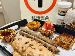 -HOT CRUSH趁热集合·现烤面包(上海环球港店)