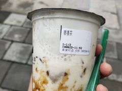 -茶肆(袁家村店)