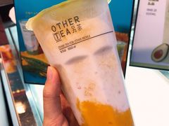 -OT另茶(上海幸福里店)