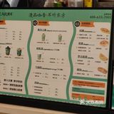 清新小店，让人心情愉悦