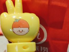 -海底捞火锅(杭州滨江九宜城店)