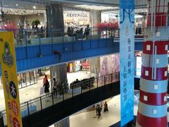 -天虹购物中心(石路店)