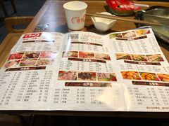 菜单-傣妹火锅(南京东路一店)