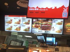 -汉堡王(龙德广场店)