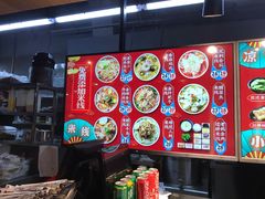 -老妈米线(木渎影视城店)