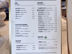 -常识咖啡common sense(春熙路店)