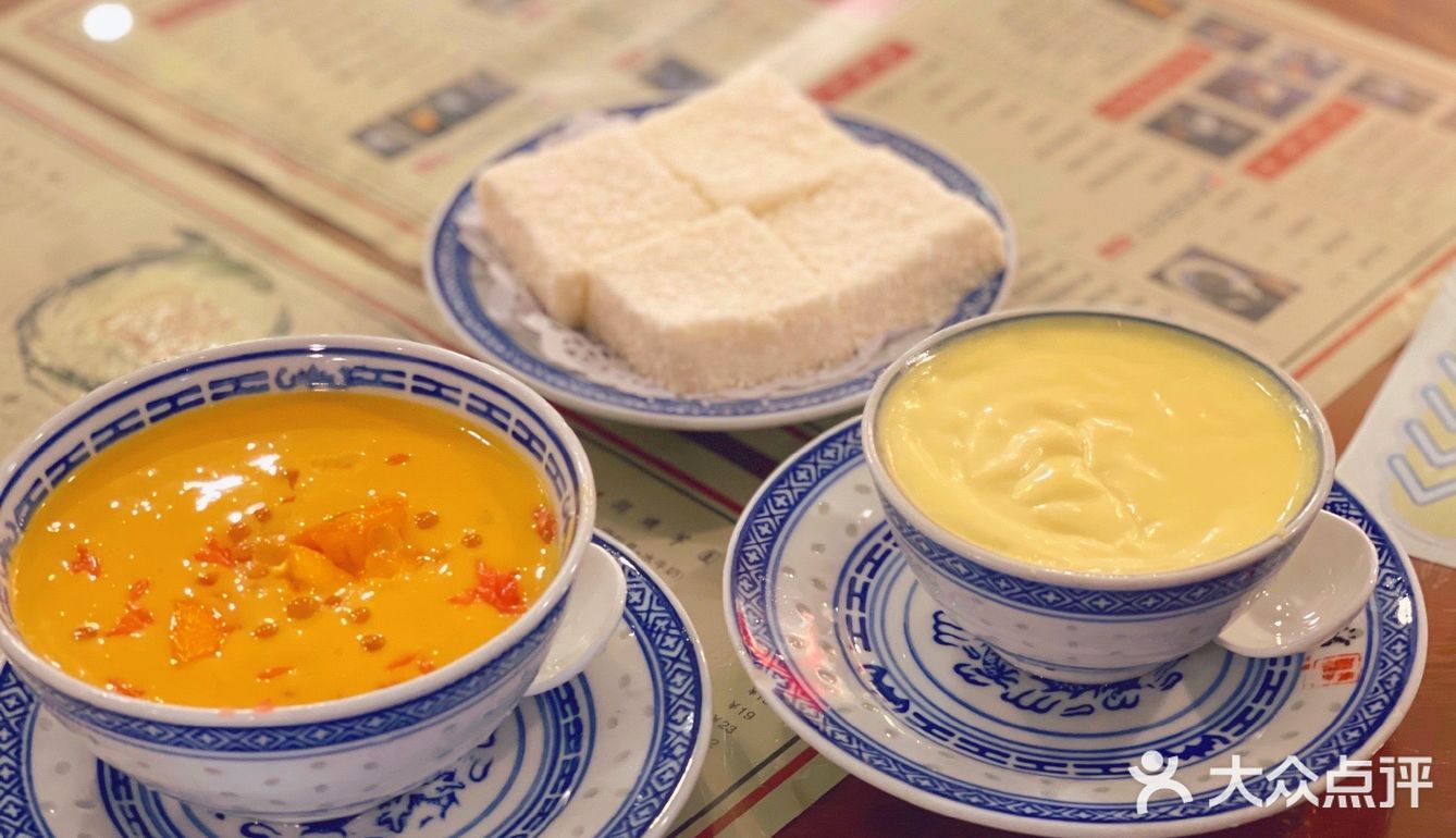 捷信牛奶🥛甜品世家