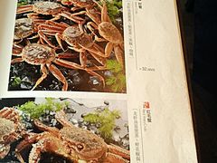 菜单-蟹榭·本帮江浙菜·蟹宴(五角场合生汇商场店)
