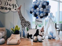 -苏州金鸡湖中茵皇冠假日酒店