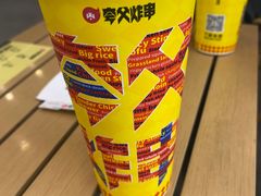 -夸父炸串(酒仙桥店)