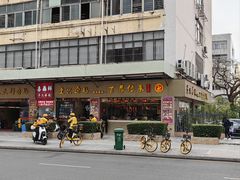 -壹只卤鹅·潮汕菜(莲塘店)