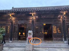 -古北水镇乌镇会精品酒店