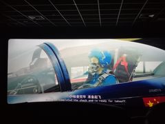-璇宫国际影城(江汉路店)