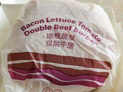 -麦当劳(开平潭江店)