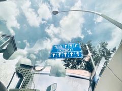 -TESLA 特斯拉(上海太古汇体验店)