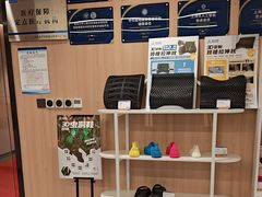 -复动肌骨门诊·MEDMOTION(北外滩店)