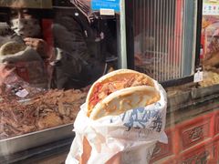 -清真拉妈卤味(回民街店)