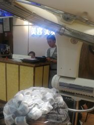 -木北护肤造型