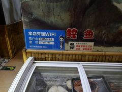 -大鹅岛灶台鱼·铁锅炖(水库路店)