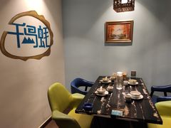 -千岛蚝高压锅生蚝·人参火锅(白云万达店)