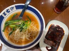 -王家沙点心店(南京西路总店)