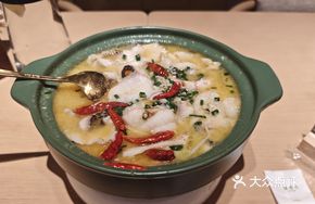 Alternative Sour Soup Black Fish