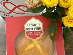 -美心西饼mx cakes(市桥站店)