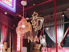 -老闵田螺馆·南昌特色小炒(梦时代店)