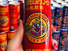 -幸运小丑汉堡(Bay Area本店)