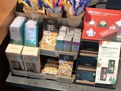 -星巴克(济南美莲广场店)