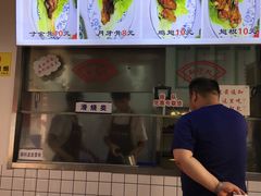 -赵元章肉骨烧(山塘街店)