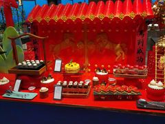 -武汉世茂希尔顿酒店·汇·全日餐厅
