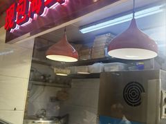 -倍儿美海鲜大排挡·非遗海鲜蒸饺(洋货店)